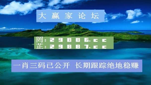 2024年12月14日 第7页