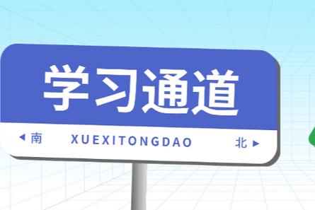 今日科普一下！澳门正版资料大全免费六肖,百科词条爱好_2024最新更新