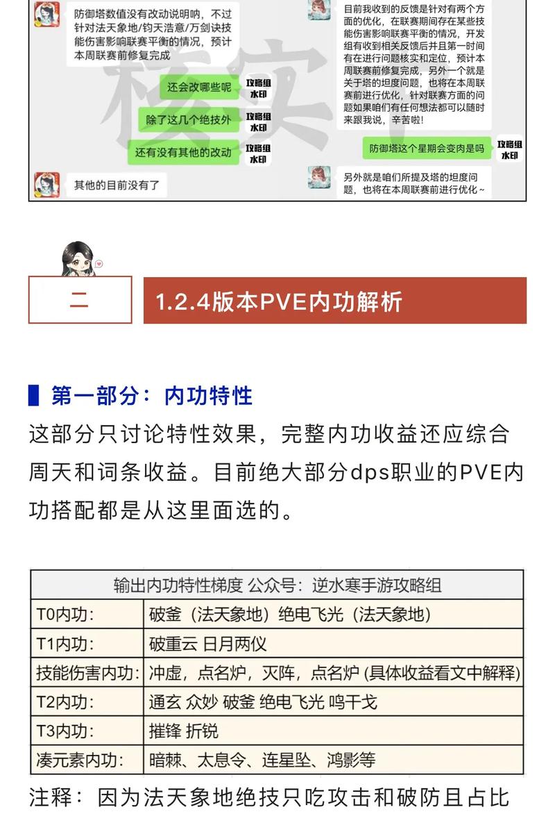 今日科普一下！开个无人售货成人用品要多少钱,百科词条爱好_2024最新更新