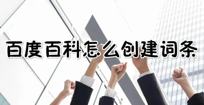 今日科普一下！新澳门彩出号综合走势新升级,百科词条爱好_2024最新更新