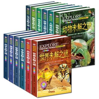 今日科普一下！澳门六下彩资料网站官网版,百科词条爱好_2024最新更新