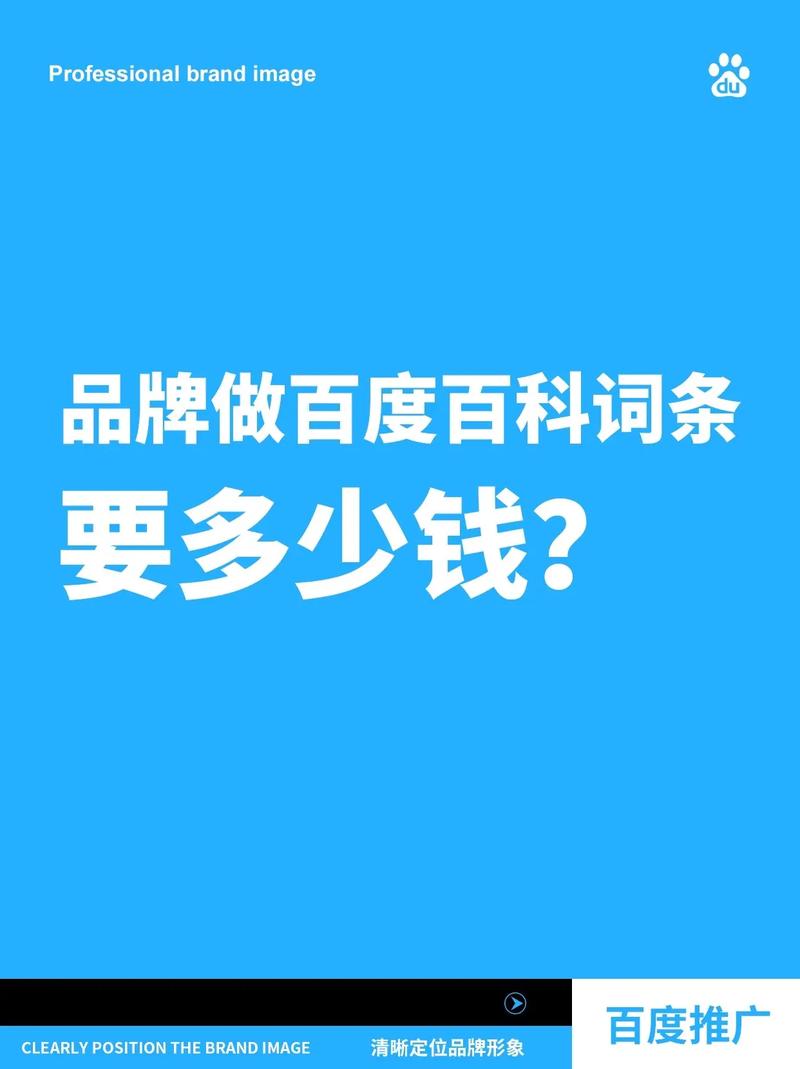 今日科普一下！2023澳门六今晚开奖结果出来,百科词条爱好_2024最新更新