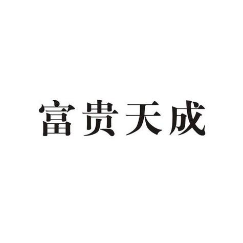 今日科普一下！澳门精准免费168网站,百科词条爱好_2024最新更新