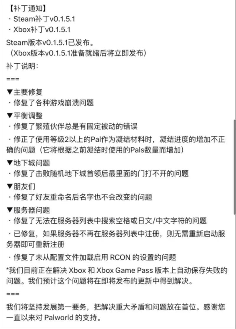 今日科普一下！精灵宝可梦第一季国语版免费观看全集,百科词条爱好_2024最新更新