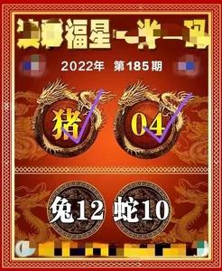 今日科普一下！澳门最精准三码,百科词条爱好_2024最新更新