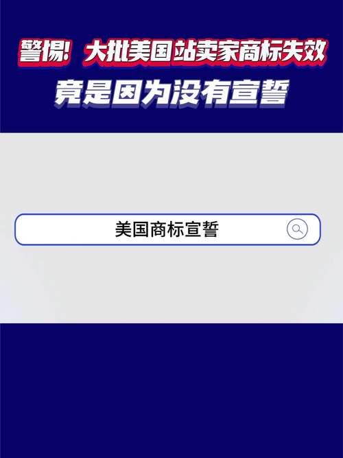 今日科普一下！2024澳门天天开好彩大全4949开奖网,百科词条爱好_2024最新更新