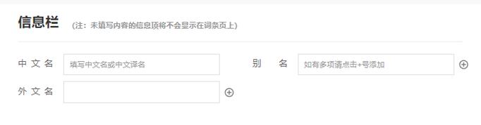 今日科普一下！老地方在线观看免费高清资源,百科词条爱好_2024最新更新