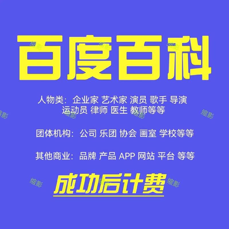 今日科普一下！2022年新电影排行榜前十名,百科词条爱好_2024最新更新