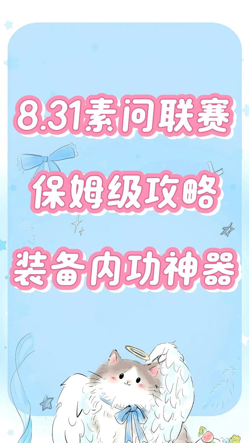 今日科普一下！2022年什么网络游戏可以挣钱,百科词条爱好_2024最新更新