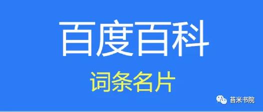 今日科普一下！风起陇西高清免费观看完整版,百科词条爱好_2024最新更新