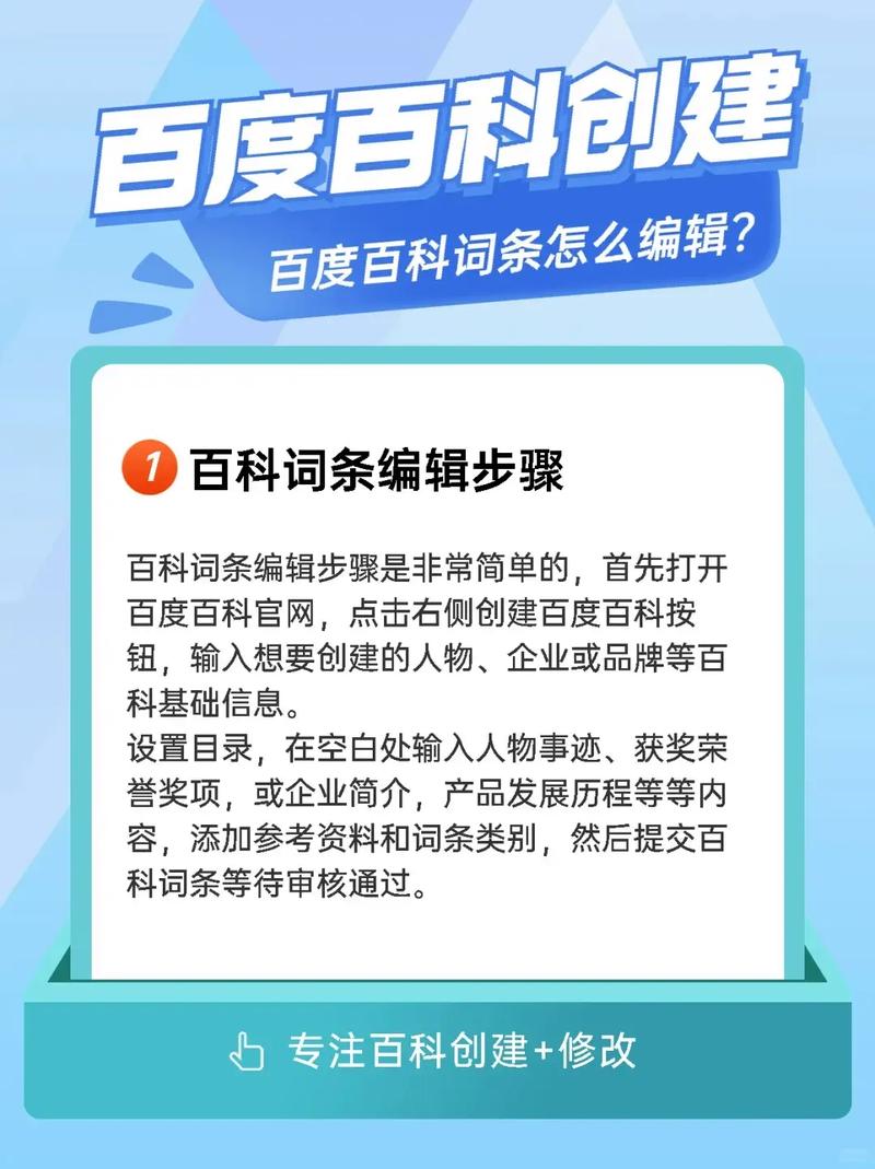 今日科普一下！7333MK最新视频,百科词条爱好_2024最新更新