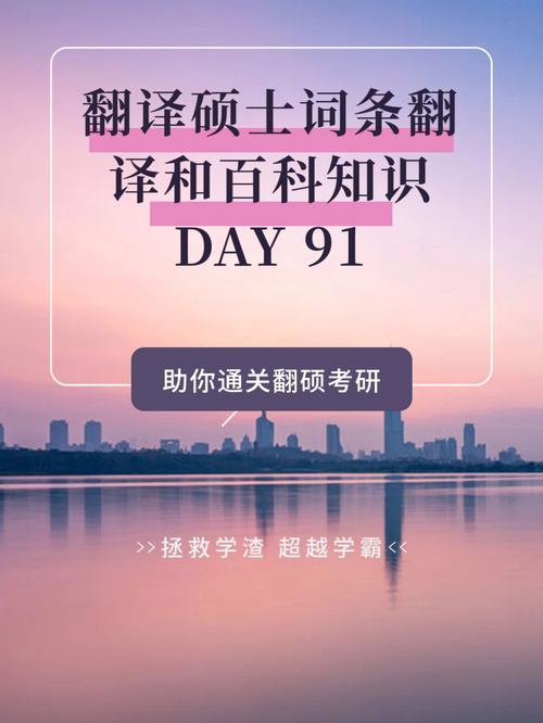 今日科普一下！暴力云与送子鹳,百科词条爱好_2024最新更新