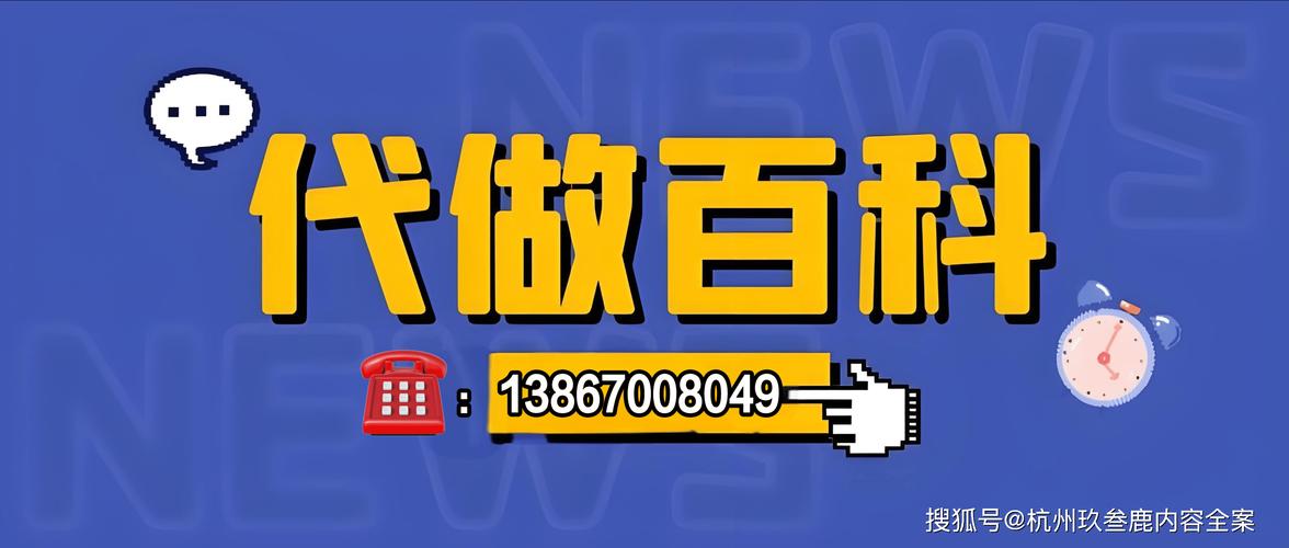 今日科普一下！2022正版澳门全年免费资料令,百科词条爱好_2024最新更新