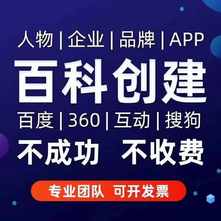 今日科普一下！开奖大厅开奖公告7月16日,百科词条爱好_2024最新更新