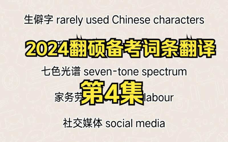 今日科普一下！18在线观看免费高清完整版,百科词条爱好_2024最新更新