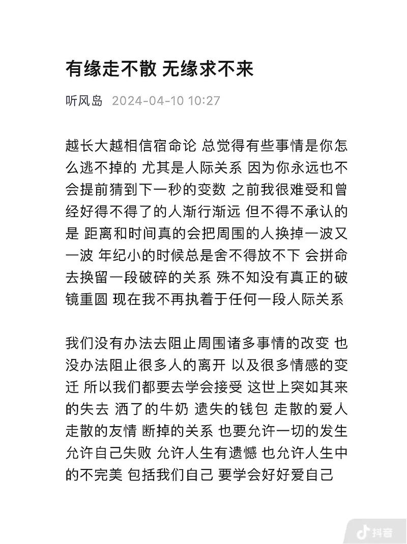 今日科普一下！黎明抉择电视剧全集免费观看高清,百科词条爱好_2024最新更新