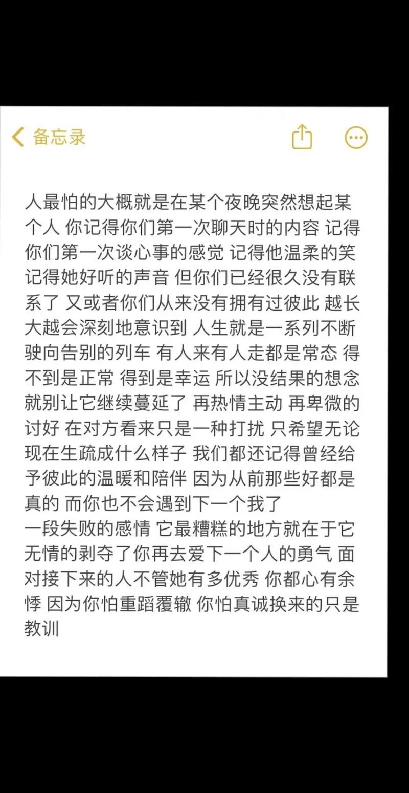 今日科普一下！电视剧我喜欢你全集免费播放,百科词条爱好_2024最新更新