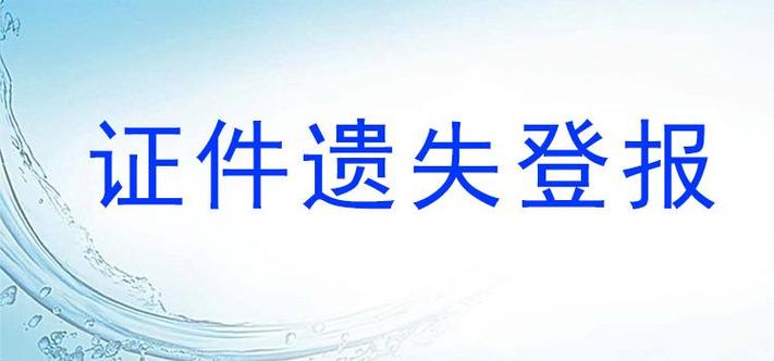 今日科普一下！今日快八开奖结果,百科词条爱好_2024最新更新