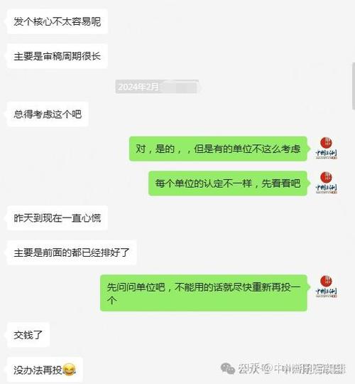 今日科普一下！成人护理用品,百科词条爱好_2024最新更新