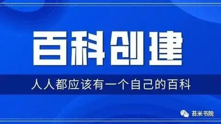 今日科普一下！三台货运运输,百科词条爱好_2024最新更新