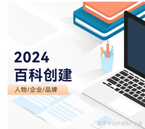 今日科普一下！全部开奖记录查询,百科词条爱好_2024最新更新